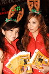 21122008_Sanyo Xacti Roadshow@Mongkok_Creamy and Humster00006