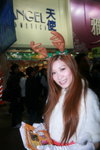 23122008_Sanyo Xacti Roadshow@Mongkok_Creamy Fu00001