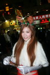 23122008_Sanyo Xacti Roadshow@Mongkok_Creamy Fu00006