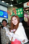 23122008_Sanyo Xacti Roadshow@Mongkok_Creamy Fu00016