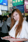27122008_Sanyo Xacti Roadshow@Mongkok_Creamy Fu00002