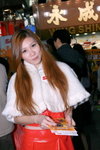 27122008_Sanyo Xacti Roadshow@Mongkok_Creamy Fu00006