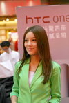 07042012_HTC Roadshow@Mongkok_Crystal Law00002
