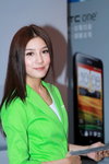 07042012_HTC Roadshow@Mongkok_Crystal Law00010