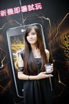 07052011_L G Mobile Phone Roadshow@Mongkok_Crystal Law00005