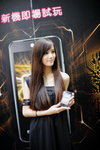 07052011_L G Mobile Phone Roadshow@Mongkok_Crystal Law00006