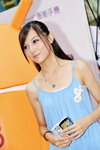 26062011_Sony Ericsson Roadshow@Mongkok_Crystal Law00012