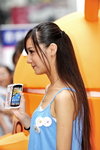 26062011_Sony Ericsson Roadshow@Mongkok_Crystal Law00014