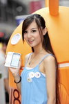 26062011_Sony Ericsson Roadshow@Mongkok_Crystal Law00015