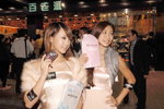 20122008_Casio Roadshow@Mongkok_Crztal To and Leung Siu Lui00002