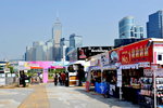 13042015_Hong Kong Digital Life Carnival@Tamar Park00002