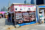13042015_Hong Kong Digital Life Carnival@Tamar Park00004