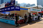 13042015_Hong Kong Digital Life Carnival@Tamar Park00007