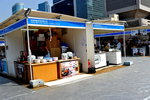 13042015_Hong Kong Digital Life Carnival@Tamar Park00008