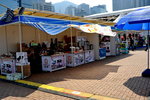 13042015_Hong Kong Digital Life Carnival@Tamar Park00010
