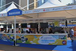13042015_Hong Kong Digital Life Carnival@Tamar Park00013