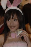 22092007Mega Box_Da Da Chan00026