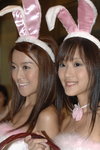 22092007Mega Box_Da Da and Cassie00016