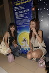 22092007Mega Box_Da Da and Cassie00003