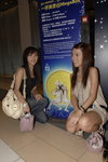 22092007Mega Box_Da Da and Cassie00002