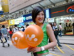 17052008_Sony Ericsson_Da Da Wong00018