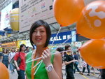 17052008_Sony Ericsson_Da Da Wong00023