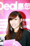 25032012_Ideal Club Roadshow@Mongkok_Daisii Cheung00006