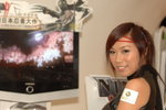 30052008_XBox 360@Element_Daisy Wong00014