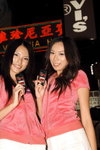 20122008_Nokia Roadshow@Mongkok_Daisy and Yan00007