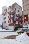 06022018_18 Round Hokkaido Tour_Akanko0000001