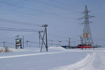 06022018_18 Round Hokkaido Tour_Koshimizu Lily Park00001