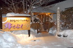06022018_18 Round Hokkaido Tour_Shiretoko Grand Hotel0000020