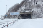 06022018_18 Round Hokkaido Tour_Shiretoko Oshinkoshin Falls00002