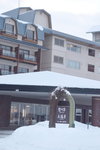 06022018_18 Round Hokkaido Tour_Tokachi First Hotel0000044