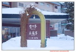 06022018_18 Round Hokkaido Tour_Tokachi First Hotel0000053