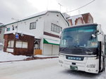 06022018_Samsung Galaxy Galaxy S7 Edge_18 Round Hokkaido Tour_Akanko Onsen00007