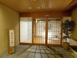 06022018_Samsung Galaxy Galaxy S7 Edge_18 Round Hokkaido Tour_Shiretoko Grand Hotel00018