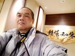 06022018_Samsung Galaxy Galaxy S7 Edge_18 Round Hokkaido Tour_Shiretoko Grand Hotel00039