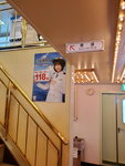 08022020_Samsung Smartphone Galaxy S10 Plus_22nd round to Hokkaido_Day Three_Abashiri Ice Breaker Cruise00010