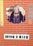 122022019_Nikon D5300_20 Round to Hokkaido_Abashiri Prison00020