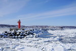 07022018_18 Round Hokkaido Tour_Abashiri Ice Breaker Tour00062