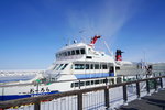 07022018_18 Round Hokkaido Tour_Abashiri Ice Breaker Tour00146