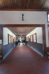 07022018_18 Round Hokkaido Tour_Abashiri Prison Museum00023