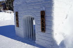 07022018_18 Round Hokkaido Tour_Abashiri Prison Museum00061