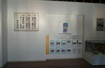 07022018_18 Round Hokkaido Tour_Abashiri Prison Museum00066