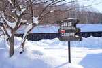 07022018_18 Round Hokkaido Tour_Abashiri Prison Museum00080
