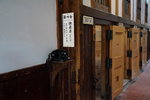 07022018_18 Round Hokkaido Tour_Abashiri Prison Museum00095