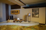 07022018_18 Round Hokkaido Tour_Inside Shiretoko Grand Hotel00018
