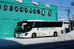 07022018_18 Round Hokkaido Tour_Lunch at Abashiri Central Hotel00009