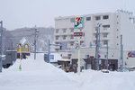 07022018_18 Round Hokkaido Tour_Outside Shiretoko Grand Hotel00055